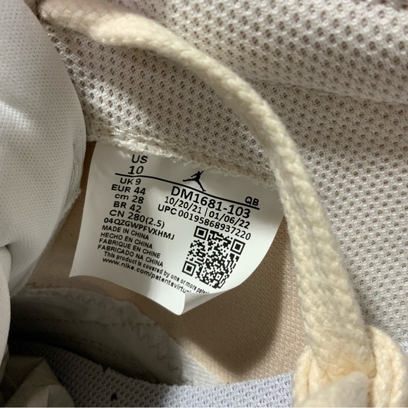 New Air Jordan Series .05 Mens 9, White Green Phantom Sneakers DM1681103 - Picture 9 of 12